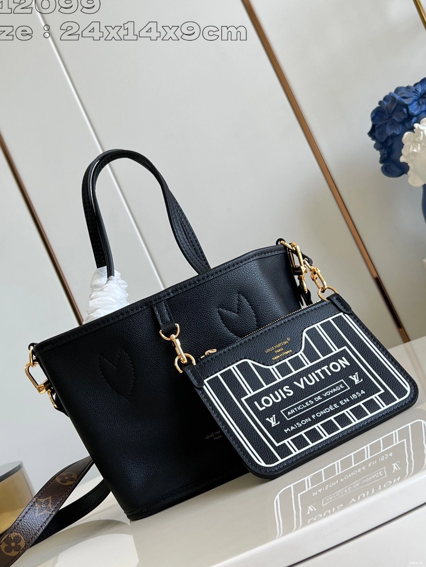 Neverfull Out Bandoulière VUITTON LOUIS Inside BB 0808